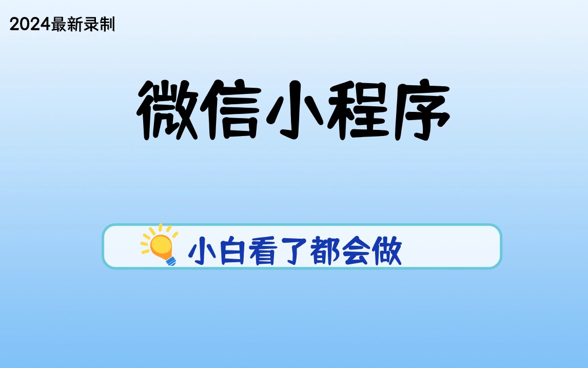 2024澳门澳门全年资料免费大全一肖一码全年资料免费材料,性质解答解释落实释义