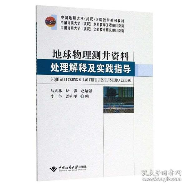 新澳门全年资料资料,实证解答解释落实解释释义