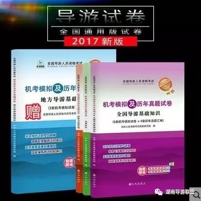 管家婆正版全年免费资料的优势,重要性解释落实方法