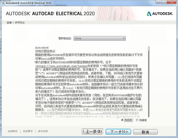 2O24管家婆一码一肖资料,揭秘必中秘诀解释释义