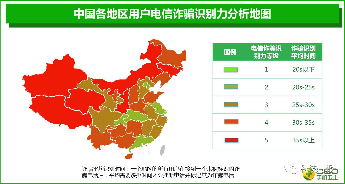 中印局势最新报道，多维视角下的深度解析