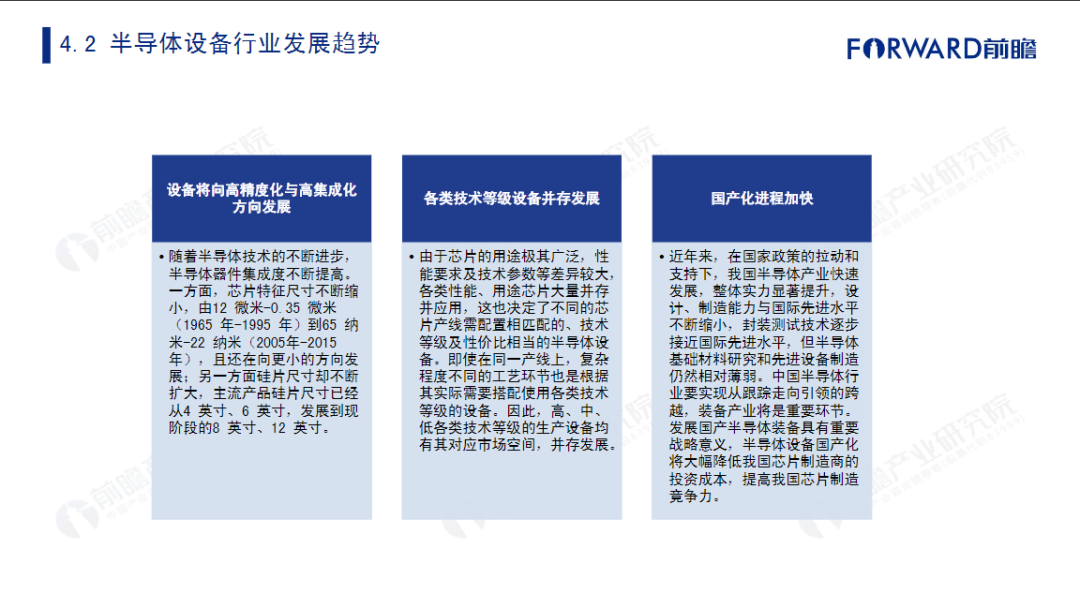 常宁租房信息最新动态，深度解析市场现状与未来趋势