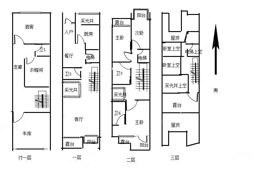 崇阳最新租房信息概览