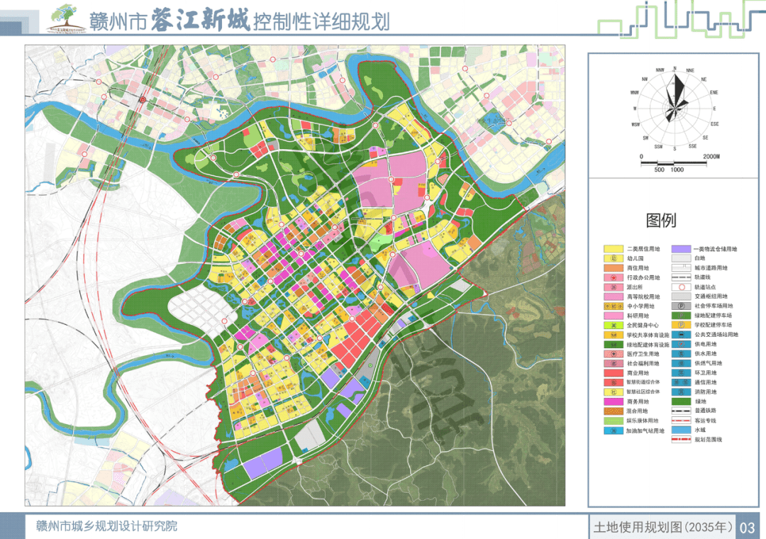 平谷新城最新规划，塑造未来城市新面貌