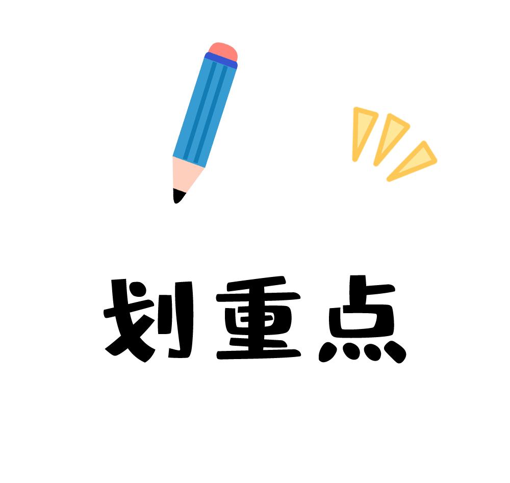 平度快递招聘最新信息及其相关内容探讨